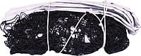 Volleyball Net-Nylon-(COSCO)